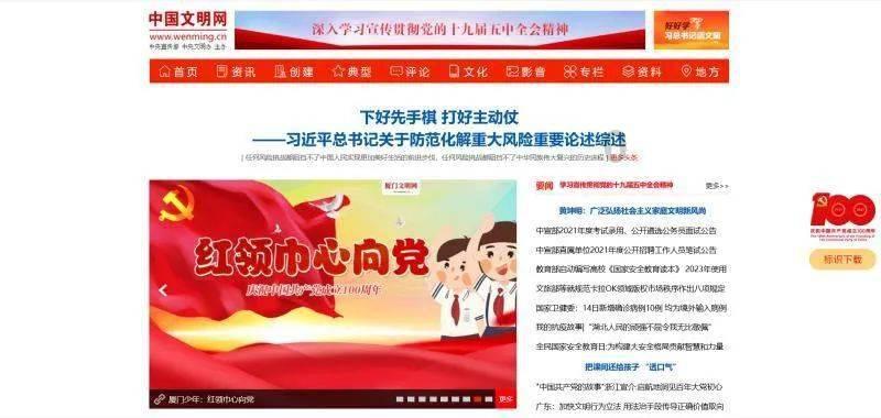 探索世界,与4.2x一x=1.28?一起分享智慧